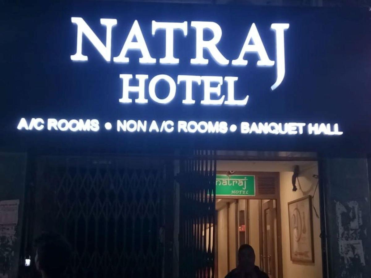 Natraj Hotel Darbhanga Extérieur photo